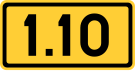 כביש לאומי (M) 1.10 מגן}}