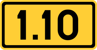 <span class="mw-page-title-main">National Road (M)1.10 (Serbia)</span>