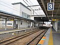 土橋駅プラットホーム