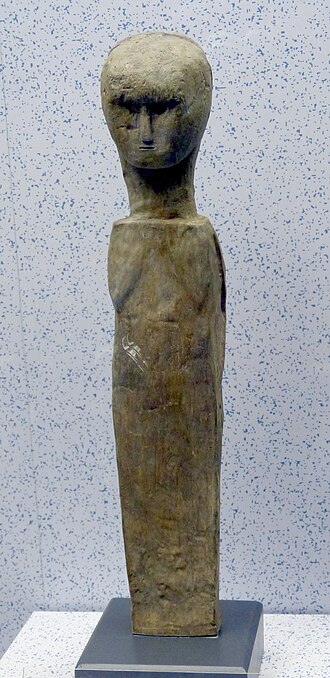 Wooden statue of Diana Abnoba, Museum for Prehistory in Thuringia MUFT - Diana Abnoba.jpg