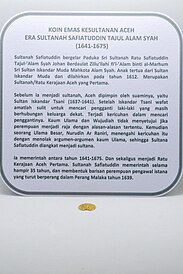 Koin emas Kesultanan Aceh 1641-1675