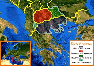 Егејска Македонија (сина боја) и Република Македонија (црвена бојаred).