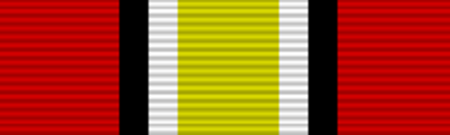 Fail:Malaysia_General_Service_Medal_1971.png