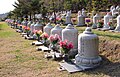 Manbulsa (Ten Thousand Buddhas Temple), in the Manbul Mountains, is a Buddhist Temple that has considerably more than Ten Thousand Buddhas represented throughout this new sprawling temple complex.