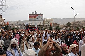 Manifestation-Sanaa-22-avril-2011.jpg
