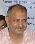 Thumbnail for Manish Sisodia