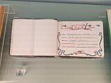 Maria Callas' 1937 US school memory book.jpg