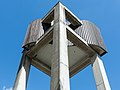 Deutsch: Kirchengebäude/Gemeindezentrum Martin-Luther-King-Kirche in Hamburg-Steilshoop, Glockenturm. This is a photograph of an architectural monument. It is on the list of cultural monuments of Hamburg, no. 31069.