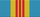 Medal „Za Nienaganną Służbę” (Kazachstan), III klasa