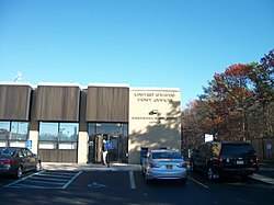 Le bureau de poste de Medford en 2013.