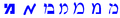 תמונה ממוזערת לגרסה מ־05:30, 17 ביוני 2007