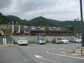 道の駅花かげの郷まきおか