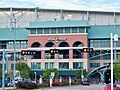 Minute Maid Park, Baseball Wiki