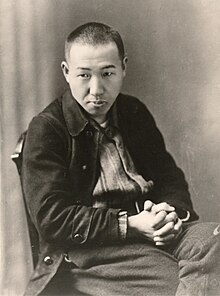Miyazawa Kenji.jpg