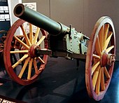 Model 1877 107mm gun 1.jpg