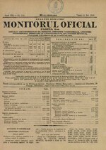 Миниатюра для Файл:Monitorul Oficial al României. Partea a 2-a 1943-05-14, nr. 111.pdf