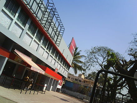 Moreshwar Adlabs (Theatre) sideview