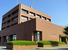 Moroyama town-office1.jpg