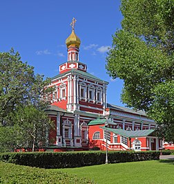 La cathédrale de la Dormition du couvent de Novodievitchi, à Moscou. (définition réelle 3 148 × 3 318)