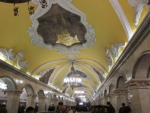 Moscow Tube