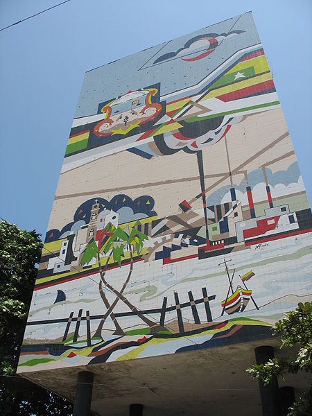 File:Mural Alcaldía vieja.jpg