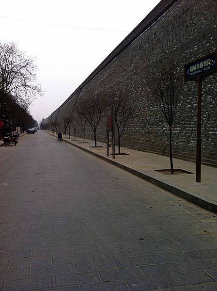 File:Muro de Xi'An - China, Mar2012 (7107121089).jpg