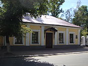 Літературний музей Володимира Даля