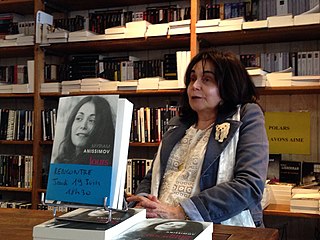 <span class="mw-page-title-main">Myriam Anissimov</span> French writer