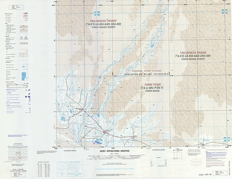 File:NJ-44-10 Khotan, China.jpg