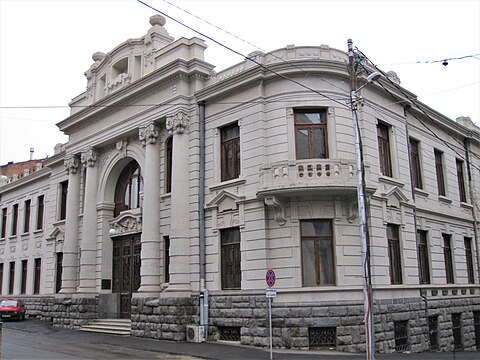 NPLG building, Tbilisi.jpg