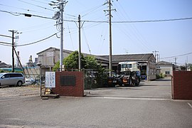 Nagoya Rinkai Railroad Headquarter 20160521.jpg