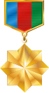 Qizil Ulduz Medaille