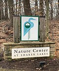 Thumbnail for Nature Center at Shaker Lakes