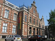 Natuurmuseum Fryslân.jpg