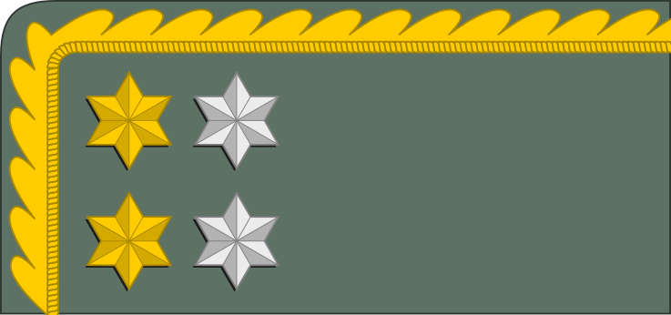 File:Netherlands-Army-OF-7 (1940).svg