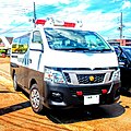 Niigata Police car Nissan NV350