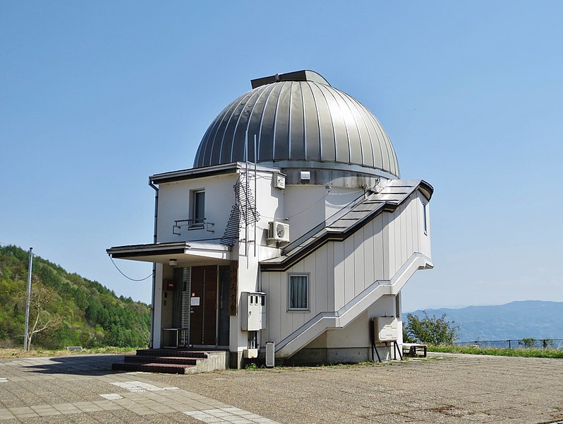 File:Ogawa Observatory.jpg