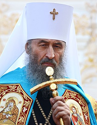 <span class="mw-page-title-main">Onufriy (Berezovsky)</span> Ukrainian bishop