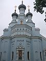 Iglesia de Vladimir Icono de la Madre de Dios