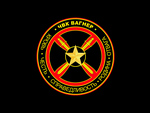 Oficiální vlajka skupiny