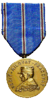 Pamětní medaile 12. československého střeleckého pluku generála M. R. Štefánika - avers