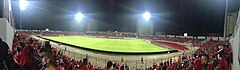 Panoramic view of Elbasan Arena.jpg
