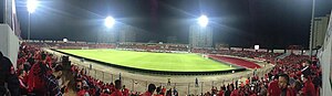 Cheering at Elbasan Arena Panoramic view of Elbasan Arena.jpg