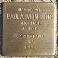Deutsch: Stolperstein für Paula Weinberg geb. Plaut vor dem Gebäude Efeuweg 14 in Hamburg-Winterhude.