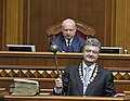 Мініатюра для версії від 10:48, 18 квітня 2019