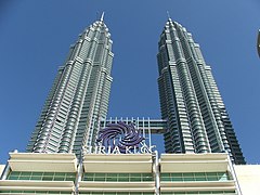 Petronas tower - Kuala Lumpur - panoramio - Thajsko.jpg