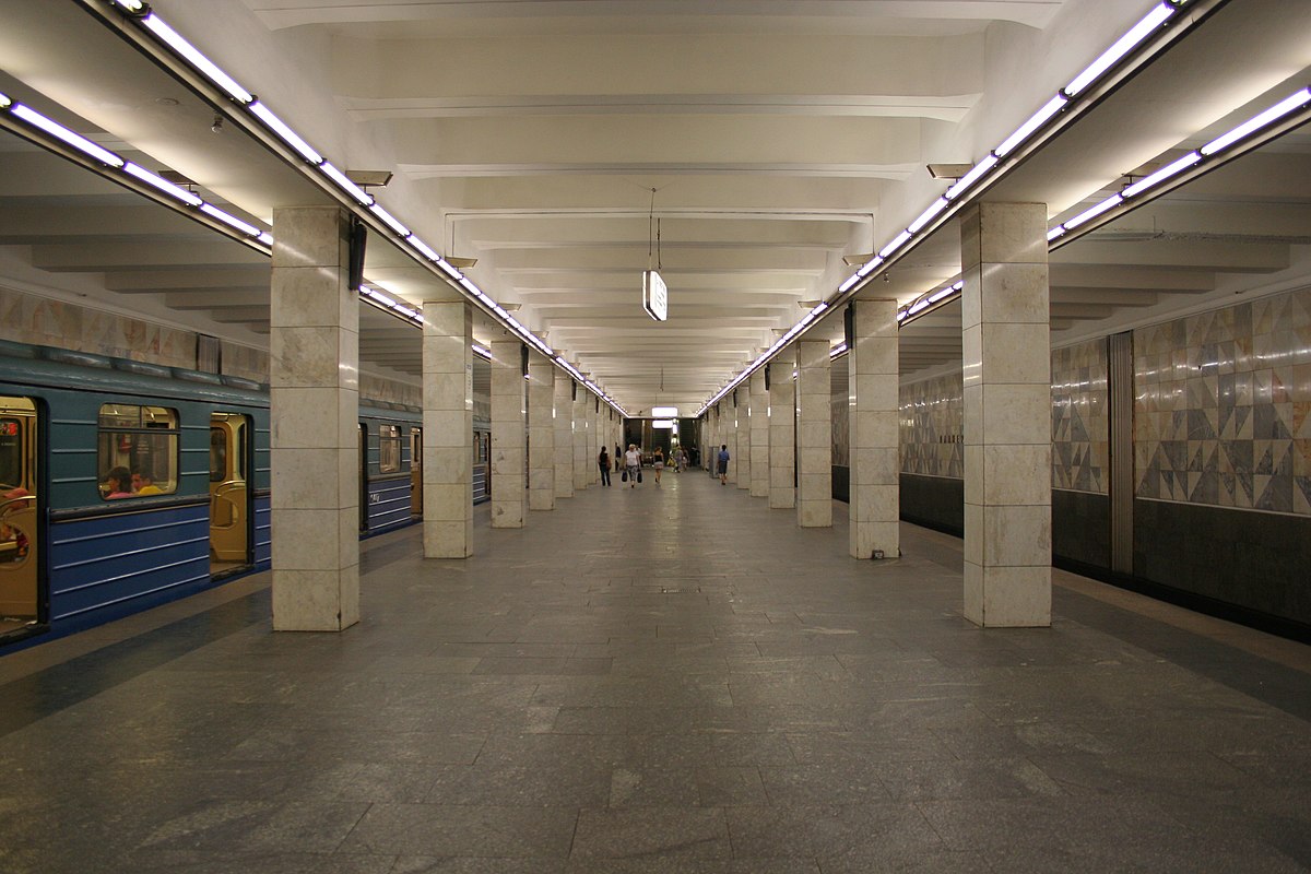 метро планерная торговый центр