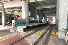 File:Platform_1_of_Tuen_Mun_Ferry_Pier_Stop_(20180908104529).jpg