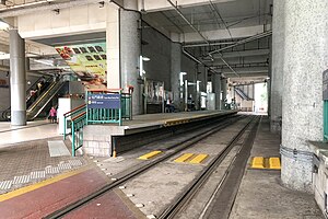 屯門碼頭站1號月台（2018年9月）