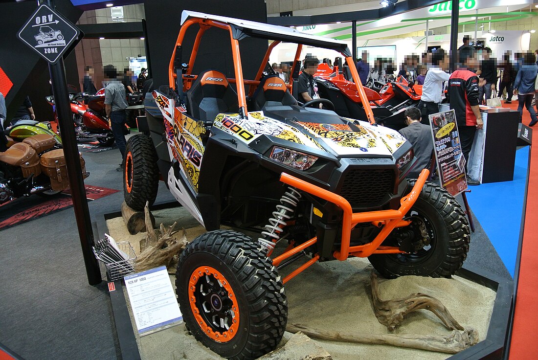 פולריס RZR